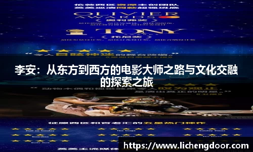 三亿体育登录入口