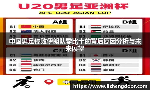 三亿体育官网入口