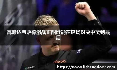 三亿体育官网