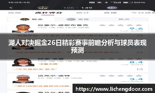 三亿体育官网入口