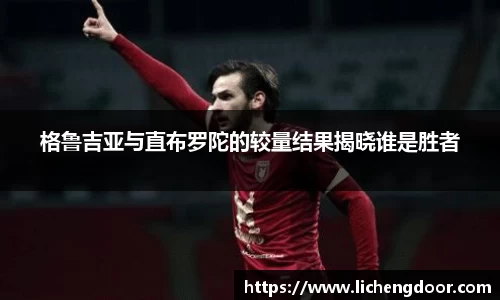三亿体育官网入口