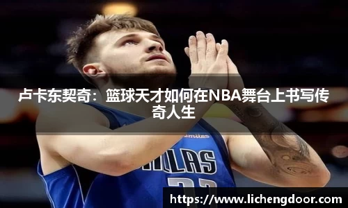 三亿体育登录入口