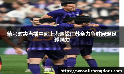 三亿体育官网