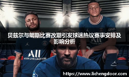 三亿体育官网