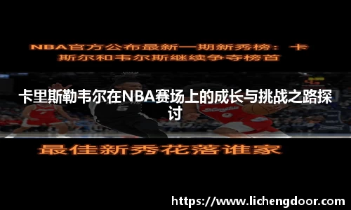 三亿体育