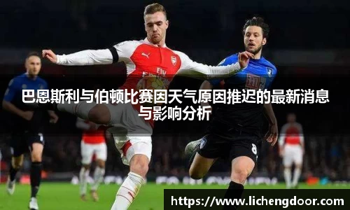 三亿体育官网入口