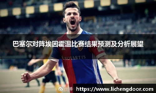 三亿体育登录入口