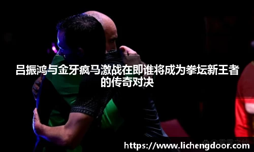 三亿体育官网入口