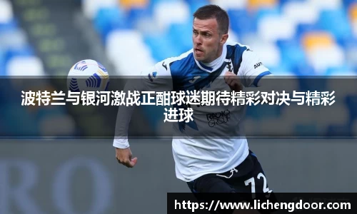 三亿体育登录入口