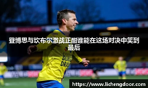 三亿体育登录入口